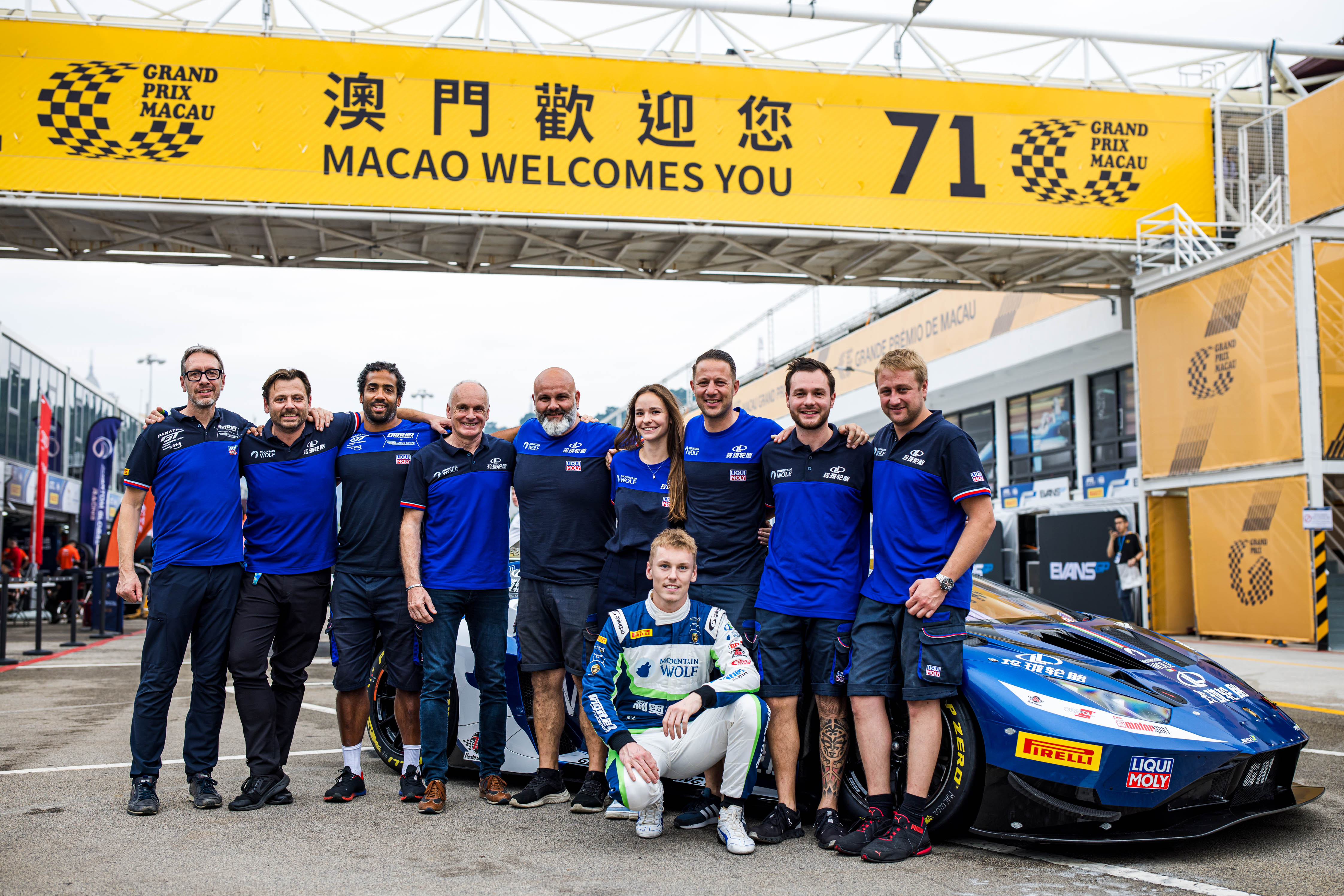 Macau GP team photo